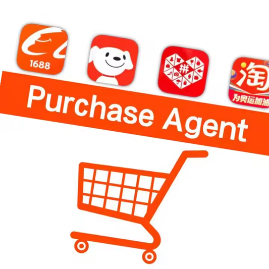 20% off Best China Purchase Agent 1688 Com Dropshipping Buying Agent Online Shopping Express 1688 Purchase Agent Sourcing